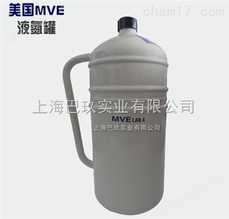 美国MVE LAB 4手提式贮存型液氮罐
