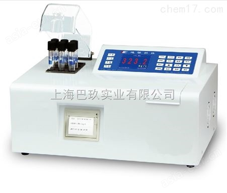 上海5B-6C氨氮COD总磷浊度多参数水质测定仪