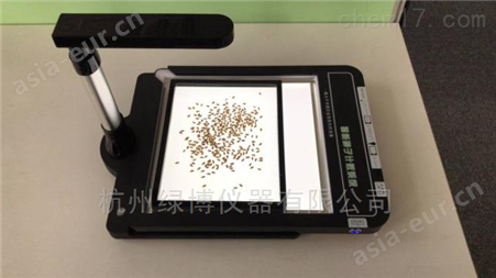 LBKZ-II小麦考种分析系统价格