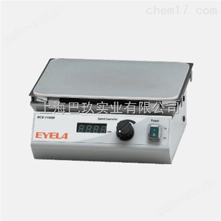 日本EYELA东京理化RCX-1100D磁力搅拌器
