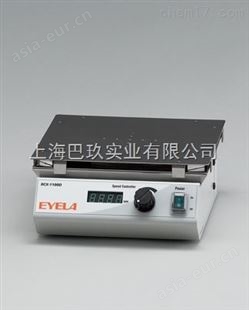 日本EYELA东京理化RCX-1100D磁力搅拌器